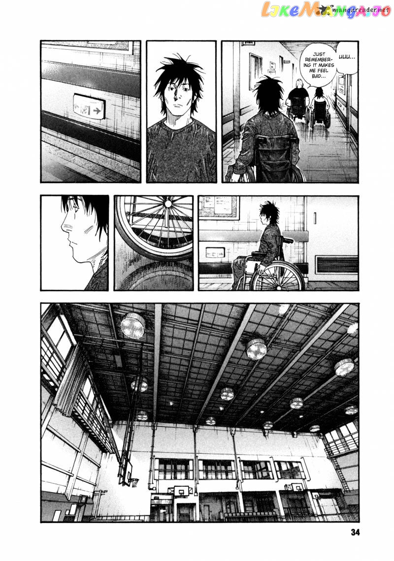 Real, Chapter 55 image 34